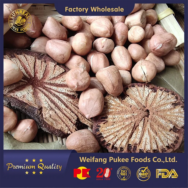 Raw Peanut KernelsHsujiBest QualityFine PackingGood Service