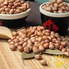 Raw Peanut KernelsHsujiBest QualityFine PackingGood Service