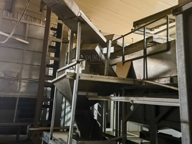 Our factory