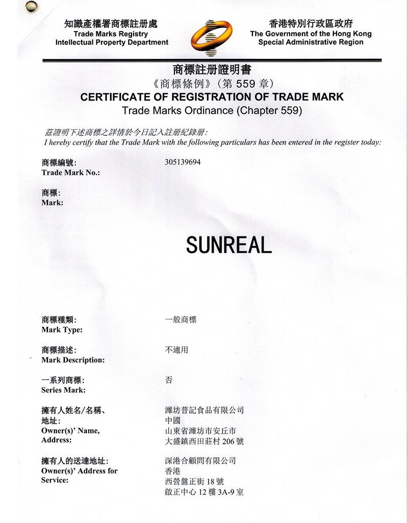 证书4.jpg