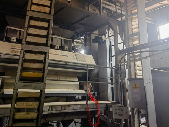 Our factory